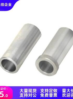 LOM51/56/71/76-2/3/4/5/6/8/10/12-L10/15/20/30/40/50滚珠衬套