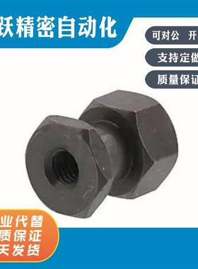 FJRL FJRSWL FJGF FJRSS FJRSW FJRC3-0.5 4-0.7 5-0.8  浮动接头