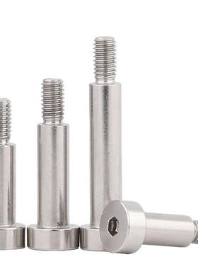 替怡合达 MIK01 MIK02 MIK11 MIK21 MIJ01 MIJ02 MIJ03带肩铰链销