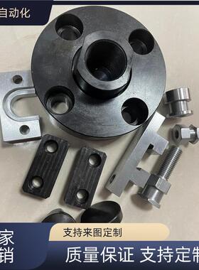 替代 怡和达 浮动接头气缸连接 FJB WHG06 WHG07 WHR32-M20