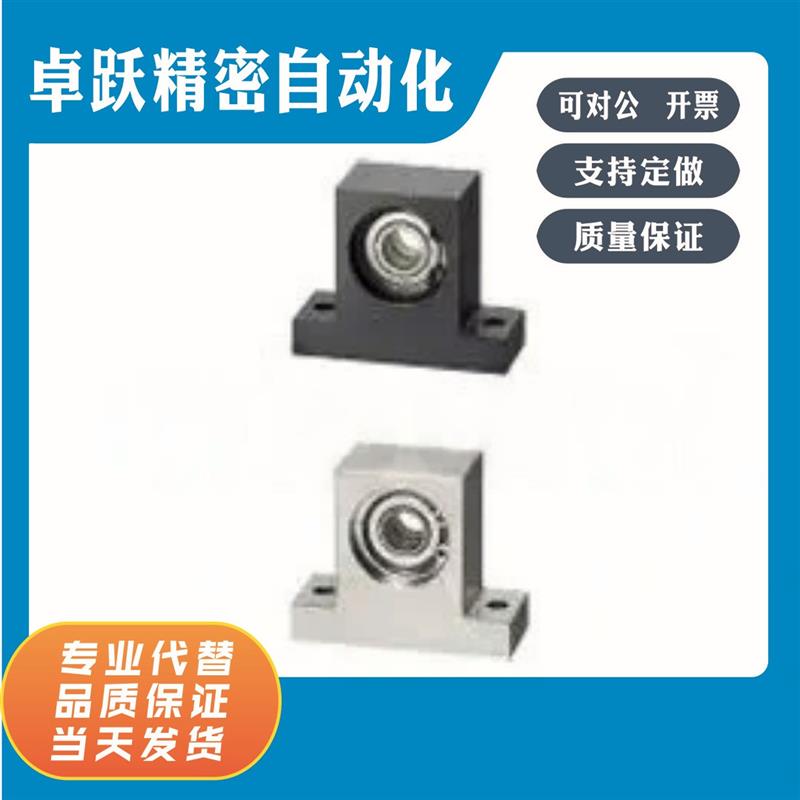 BGMWB BGMW BGMWS605 606 608 6900 6000 6901 6001-ZZ轴承座组件