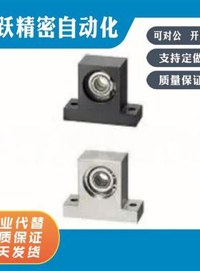 BGMWB BGMW BGMWS605 606 608 6900 6000 6901 6001-ZZ轴承座组件