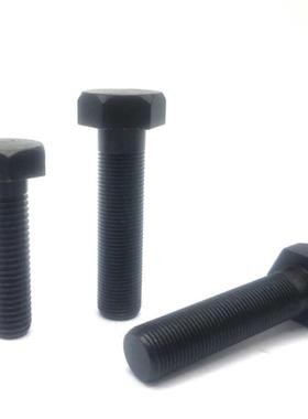 替代米思米头部R型 STCB4/5/6/8 细螺纹六角型 PBE51定位螺栓现货