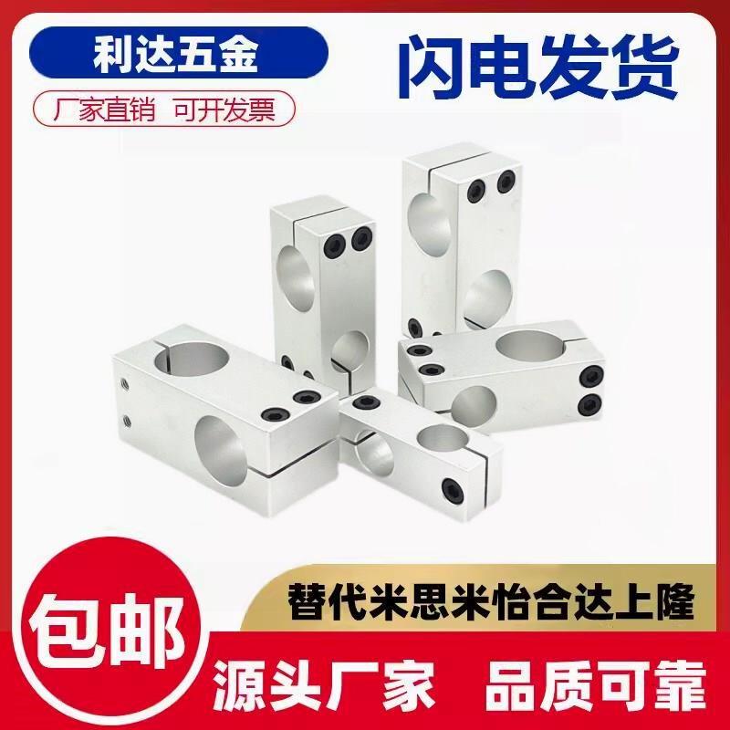 替RDF01/02/21/41/11/12/31/51-D15 D20 D25-P20 P25 P30 P40 P50