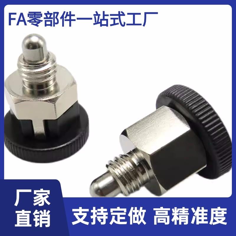 替代米斯米旋钮柱塞PXYAN PXYKN5A 6 8 10 12 16 L ZC503-1