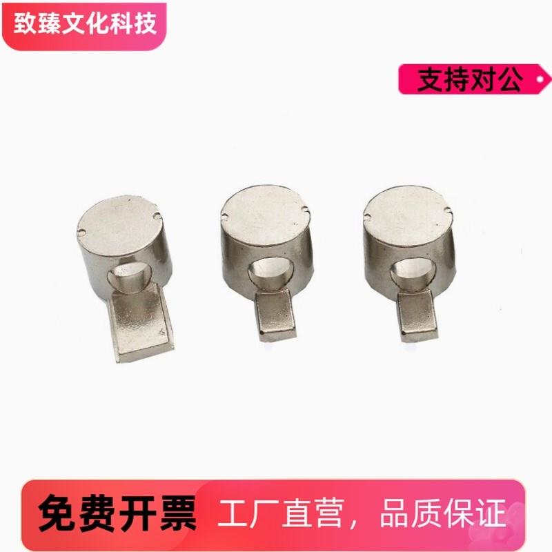 ADJ42-G408-D6.5/D9内置连接件40口哨国标欧标M6