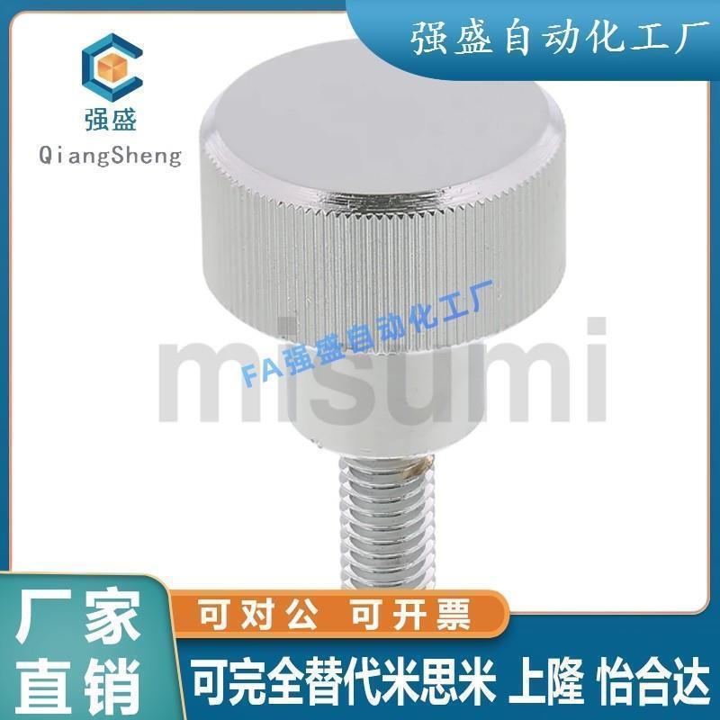 NOOSAF NKOSAF3 4 5 6 8 10-5 6 8 9 11 12 13 15旋钮 替代M.ISUM