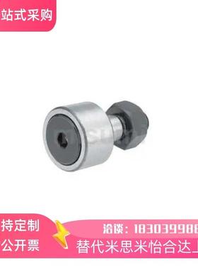 替代替米思米CUAP6-16 8-19 10-22 10-26凸轮轴承随动器 实体偏心