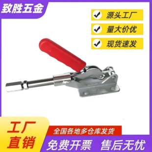 快速CM夹钳WDC302-DM 303-EM 30513 30607 305推拉压紧304-HM