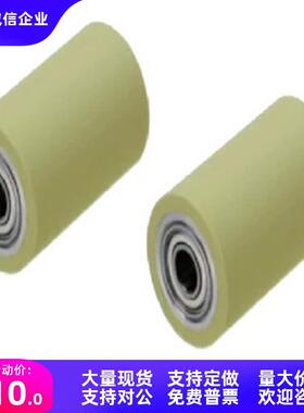 滚轮QAF31/32/33-D40/50/60/80/100-d8/10/12/15/20/25/30-L40~T5