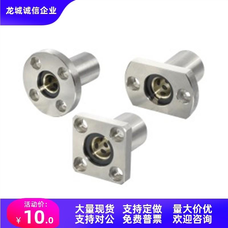 OGA21-D6 OGA21-D8 OGA21-D10 OGA21-D13无油衬套D16 D20 D25 D30