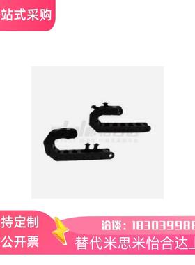 替代替怡合达VBY42/44-3038 3050 3075 30100-R55-N1-VEY42/44 拖