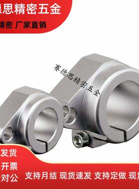 法兰型指向轴支座GFC01-D8 GFF01-D10 D12 D20 D25 D30 D35