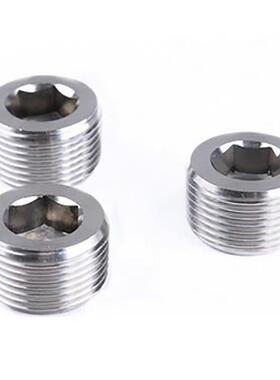 PACK螺塞MSWT8/MSW1/MSWTS6/MSWTSK5/MSWTP2/MSWTMK3/MSWTM4/MSWS