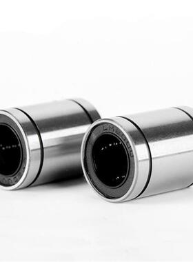 线性滚珠衬套 直线轴承 LBUS SLBUS 6/8/10/12/13/16/20