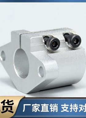 导向轴支座加长型SHFL SHFTL8 10 12 13 15 16 20 25 30 35 40 50