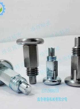 标题稍后上传,b8957f5c571c420a88f1803dabd8beef