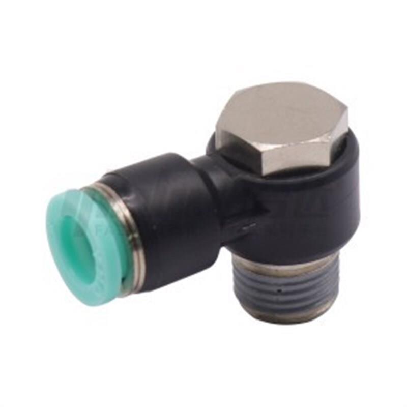 J-XXA01/XXB02/XXD03/XXE06/11/12-D4/6/8/10-1-2U-3/M5快速接头2