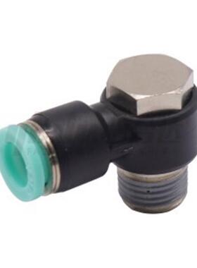 J-XXA01/XXB02/XXD03/XXE06/11/12-D4/6/8/10-1-2U-3/M5快速接头2