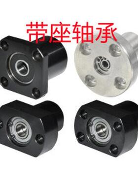 BFP01 02 03 04 06-6204 6805 6905 6005 6205-ZZ/VV/DD-L(20~90)