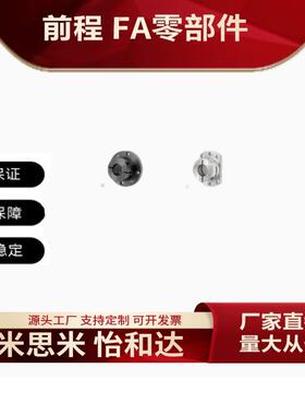 E-STHWRBK E-STHWRK E-SSTHWRK E-STHWCBK E-SSTHWCK12/16/20/25