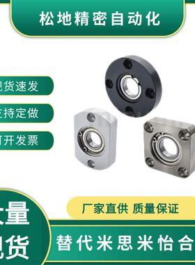 E-LBGSAB/LBGSA/LBASA/LSBASA/LSBGSA6000/623/6800/6900DD/VV/ZZ