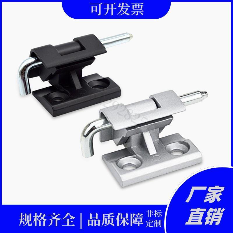 CL212-1 CL212-2/3 生久同款 柜锁保证配电箱柜体控制箱铰炼插销