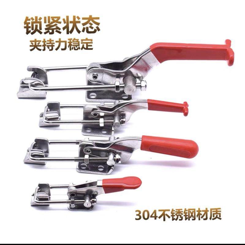 90度直角E快速3夹具WDC40324 40334 40344工装夹钳锁扣2搭扣TCLV1