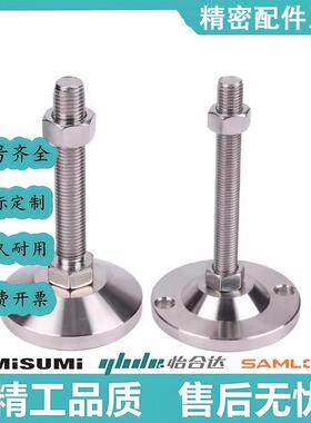 重载脚杯BZS01-8012100/8016150/8020125/10020150/10024150 地脚
