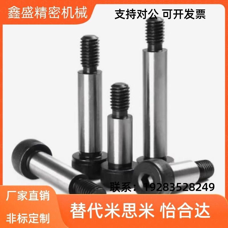 TBH01-d6/d6.5/d8/d10/d13/d16/d20-L10/L12/L16/L2S0/L25/L30/L3