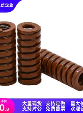 弹簧SWB8/10/12/14/16/18/20/22-65/70/75/80/90/100/125