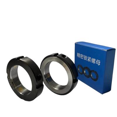 螺母 BKE01-M35/M40/52/51BKJ61-M30/M10/M8/M12/M15/M17/M20/M25