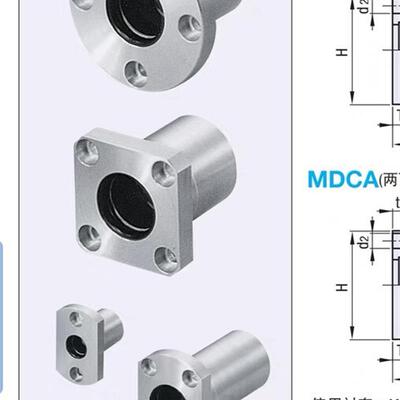 MDCA20无油衬套MDSA16/MDRA12/MDCAW10/25/30/8/10/6