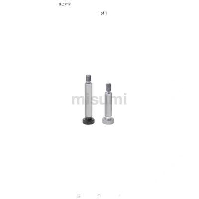 LSMSB5.5-10/FSMSB12等高LMSB5螺丝LMSBG6/LMSBH8/FMSB4/FMSBG6.5