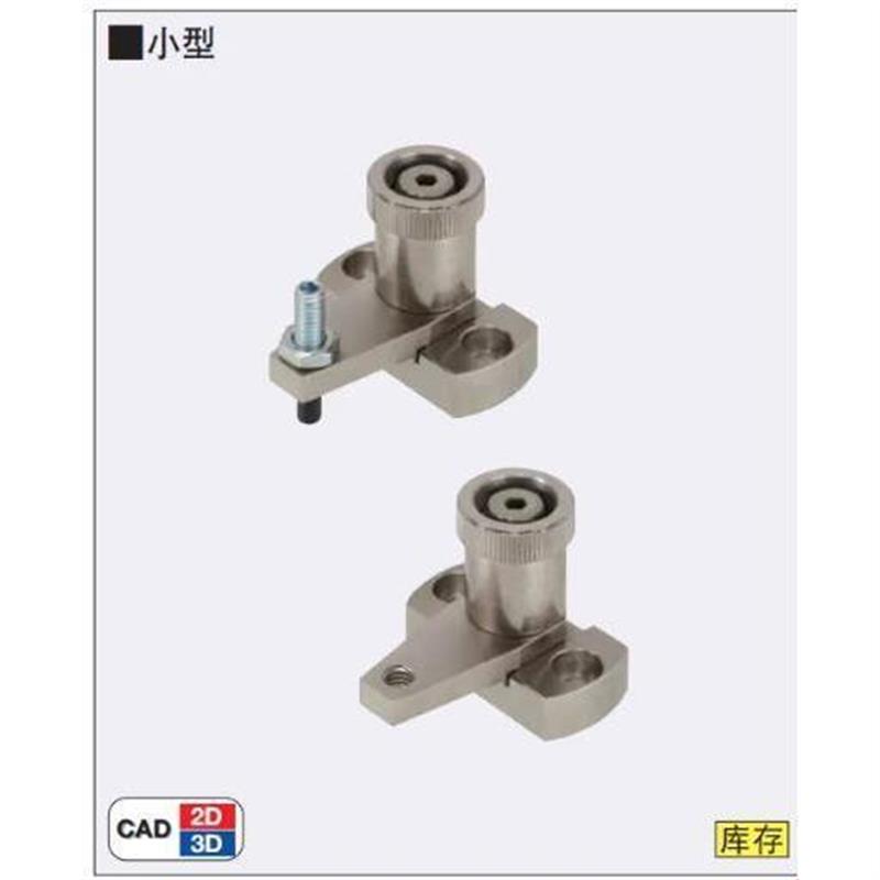 弹簧固定夹 SPCPS20-S小型SPCPS20-H SPCPS20-H-SB SPCPS20-S-SB