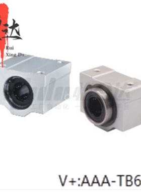 LMW01/51-56/d8/d10/d12/d16/d20/d25/d30/35/40UUSCJ直线D50轴承