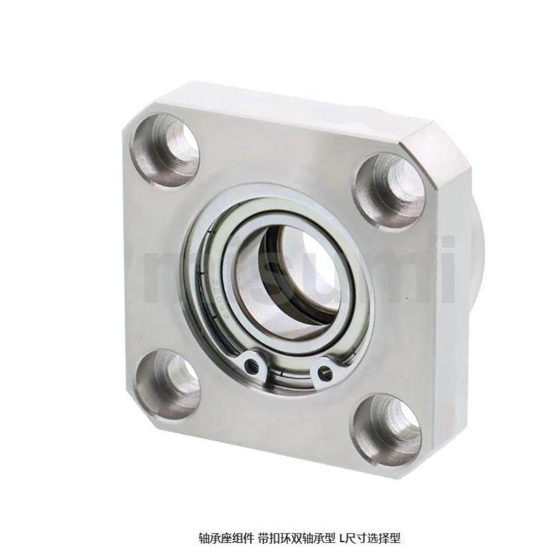 米思米BACB/RB/SB/BGCB/CBB/SBACB轴承座组件带扣环双轴承型L尺寸