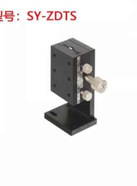 替代米思米 中精度 Z轴手动滑台 ZDTS50 ZDTS60 ZDTS90齿条齿轮型