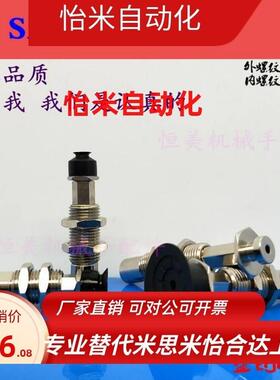 SMC真空吸盘ZP3K10系 ZP3-T04T06/T08/T10/T13/T16UMNK/UMSK10-B5