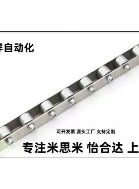 滚轮条CROSW/CROSWB流利条QJC66/76-8/9/10/16/16/23/24/25/27/33