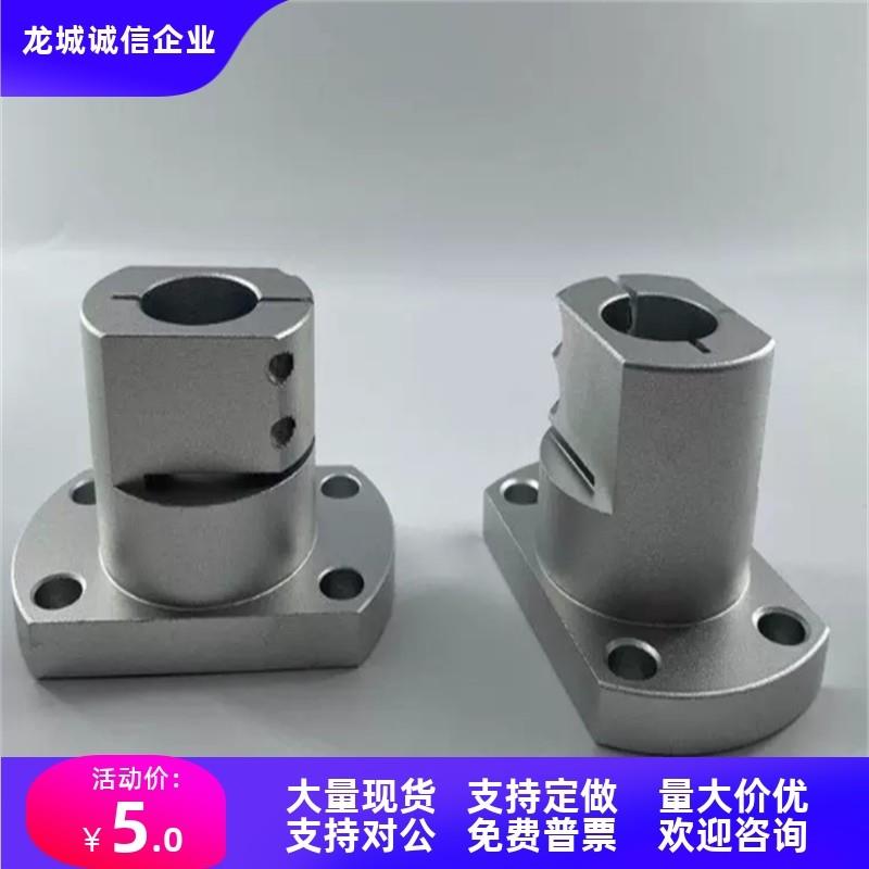 底座用支架CLSB10 CLSM12 CLSAM15 16 20 25 30 35 40 50