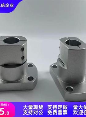 底座用支架CLSB10 CLSM12 CLSAM15 16 20 25 30 35 40 50