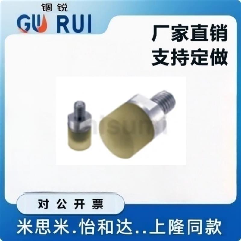 平替米S米USSH6 USSH8 USSH10 USSH12  压块 聚氨酯/外螺纹型