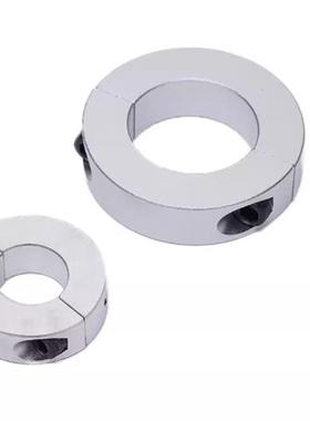 替固定环铝钢轴套FAE01 02 06 21 22 23锁紧环 轴用挡圈开口抱箍