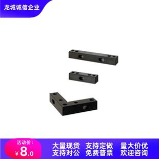 代CMAJL CMAJ CMAJW16/20焊接夹具用垫片调整用基准块