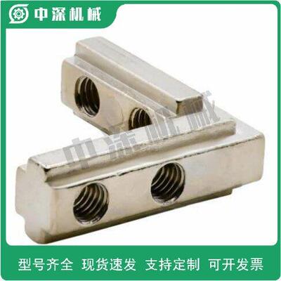 ADQ31 ADQ21-206/G306/308/G408/408-M5/M6/M8角槽连接件怡合达