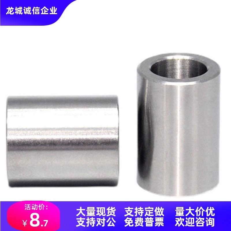 夹具衬套JBAUFP8/9/10/11/12/13/14/15-P6.35/3/4-L10/13/40/60替