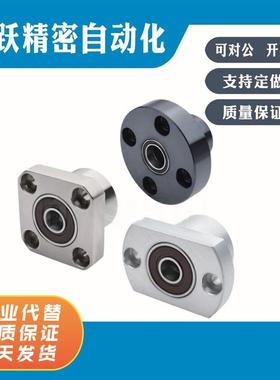 BGFRCB BGFRC BAFRC SBAFRC SBGFRC BGFSCB BGFSC623  轴承座组件