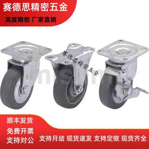 CSPJ75/CSPK/CSPJS/CTCJ/C-CTCK/C-CTCS100 125 150-R/U