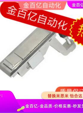 28/11门锁E-XAT31/32/35/42/41/51/03/04/06平面锁12/10/07/05/08